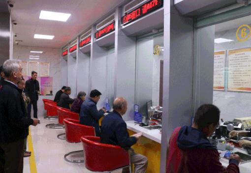 還沒繳供熱費(fèi)的安陽(yáng)人注意啦！這篇文章你一定要看！