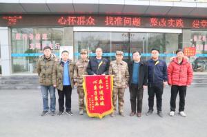 情系供暖路，軍民一家親