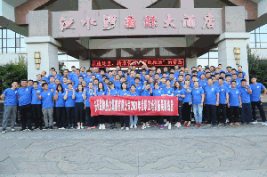 刺激！這才是益和人的正確打開方式！